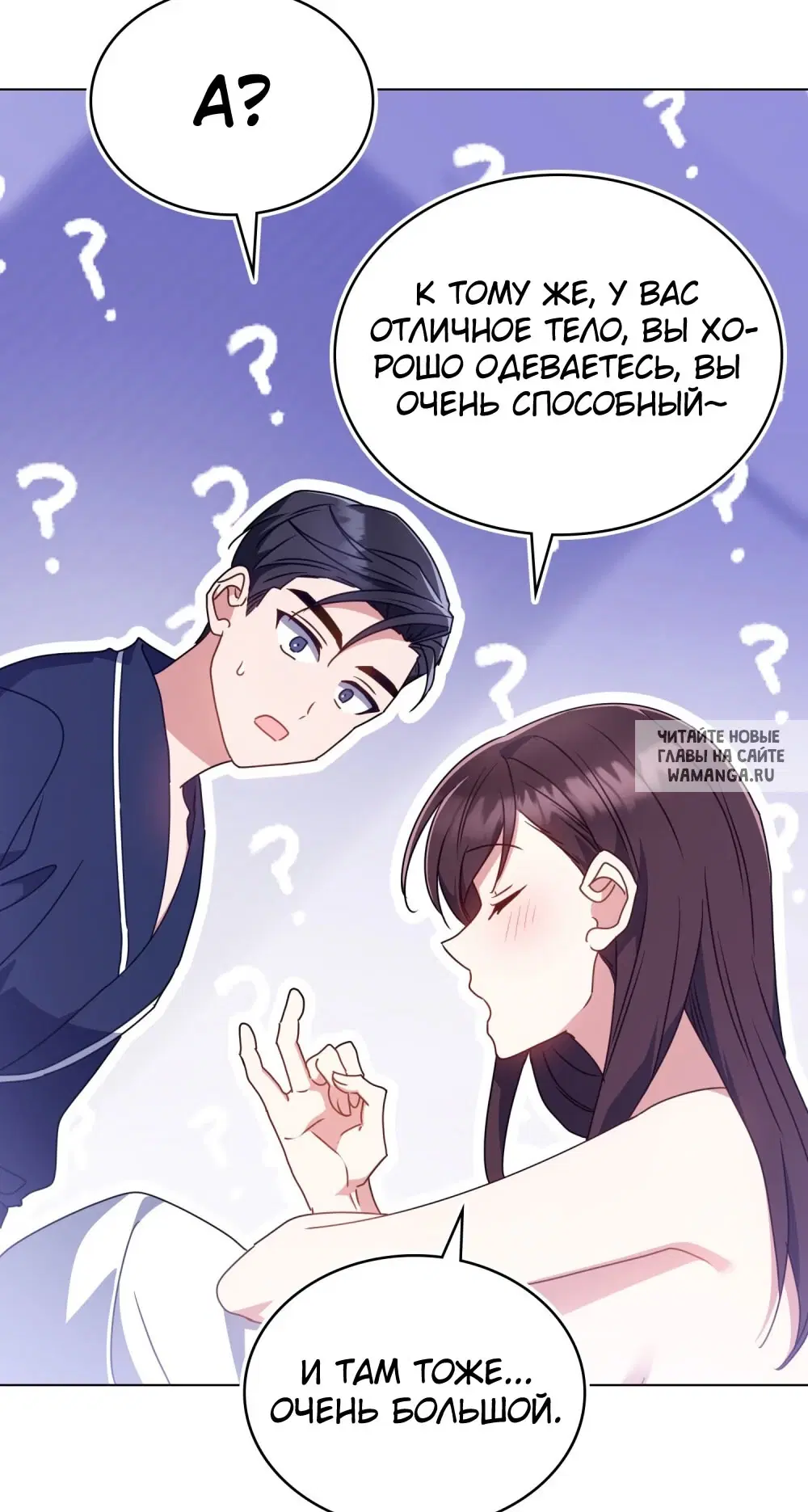 Page 27.000