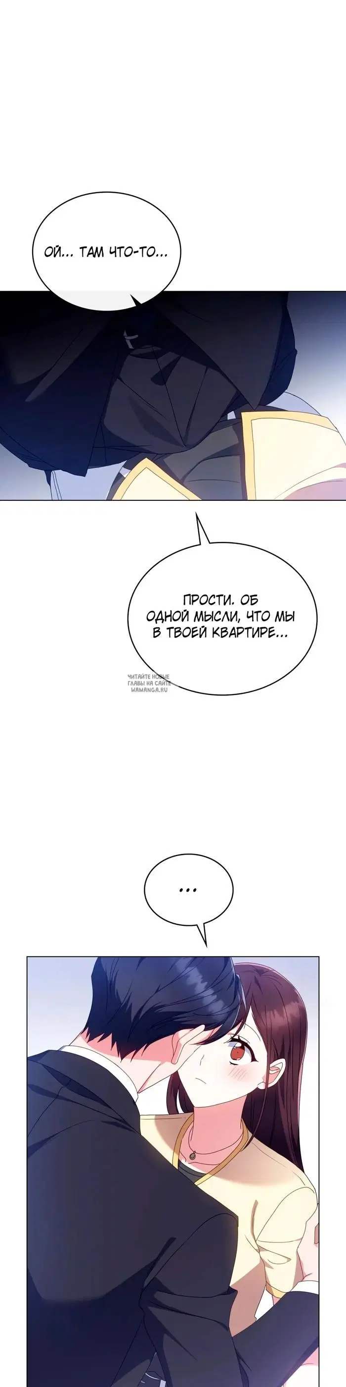 Page 27.000