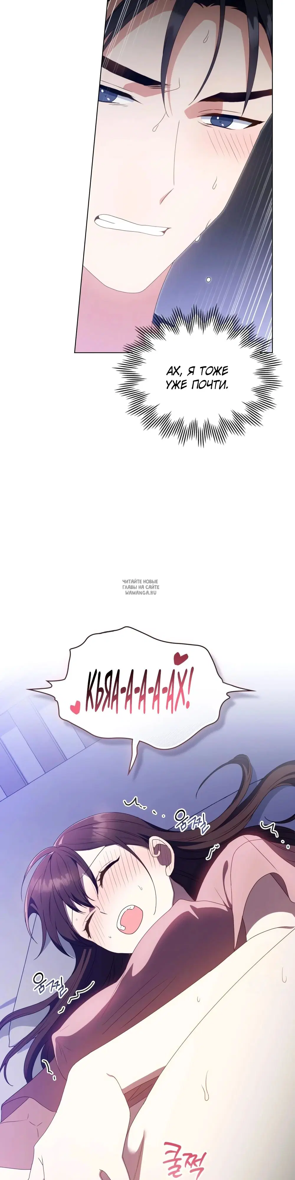 Page 27.000