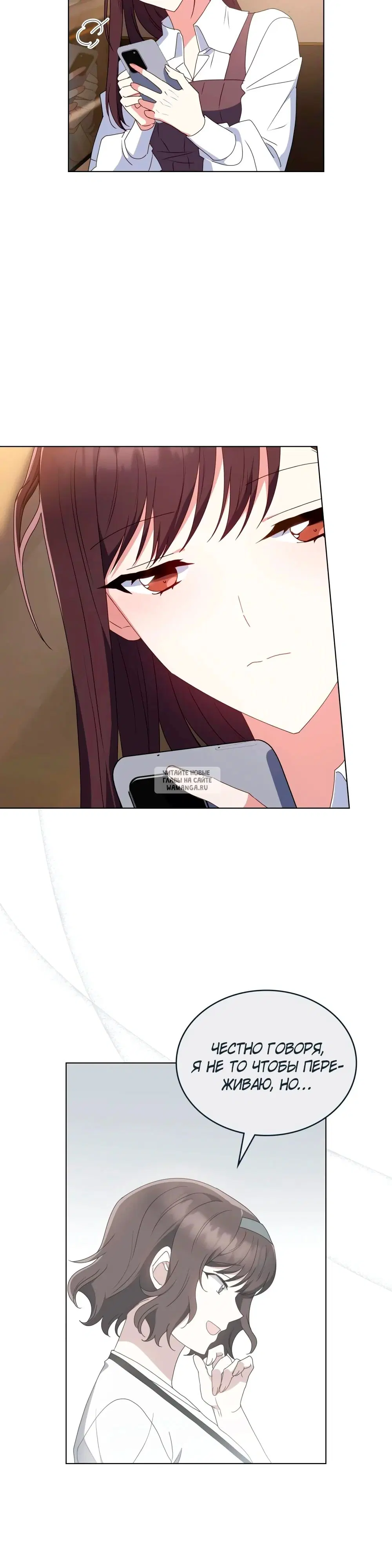 Page 27.000