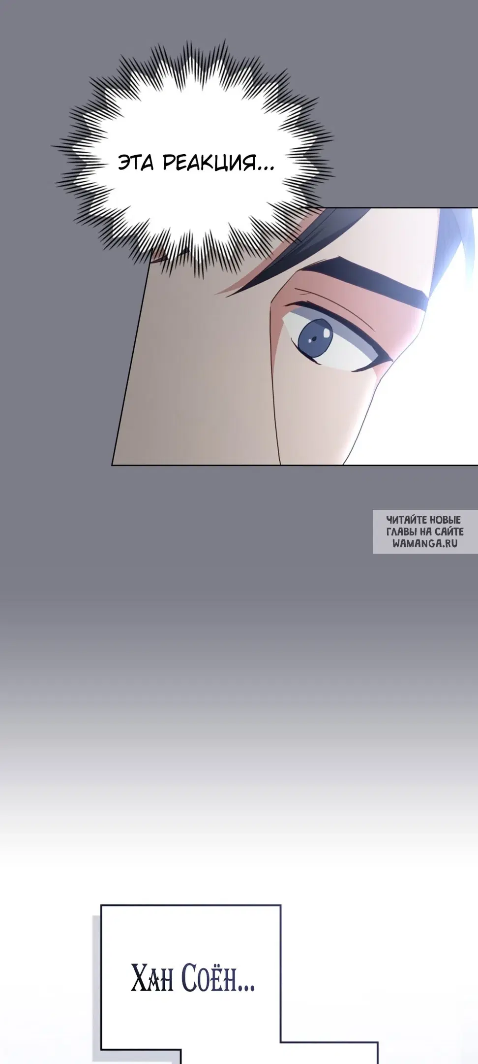 Page 27.000