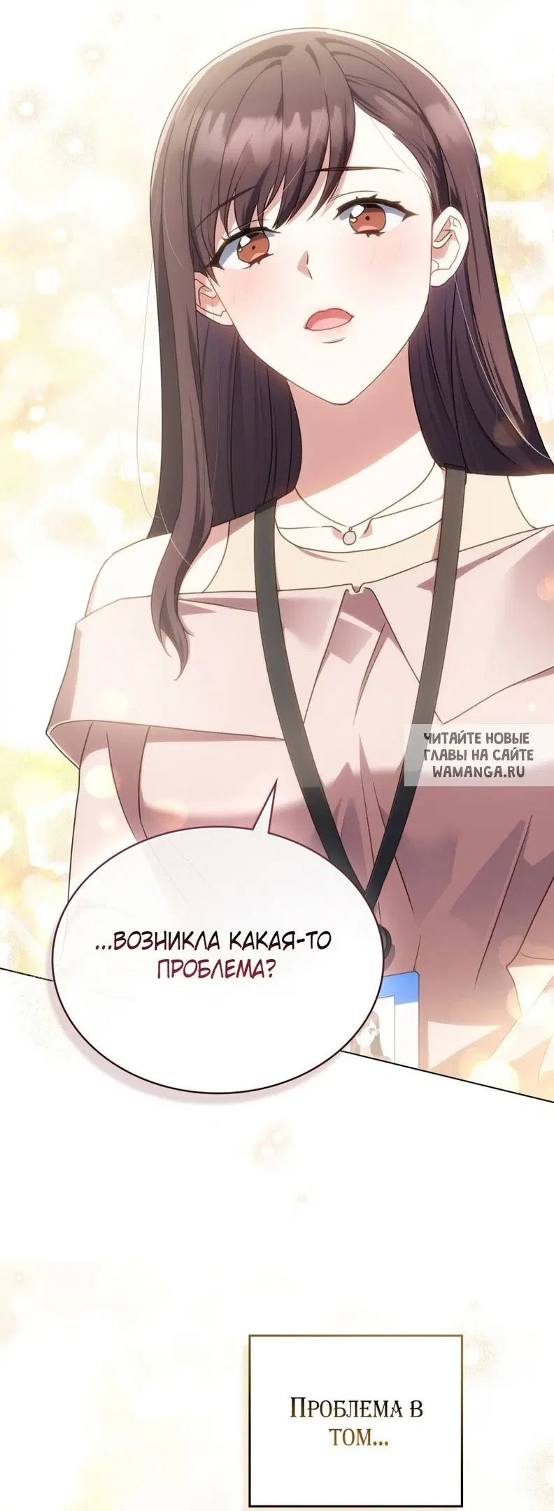 Page 28.000