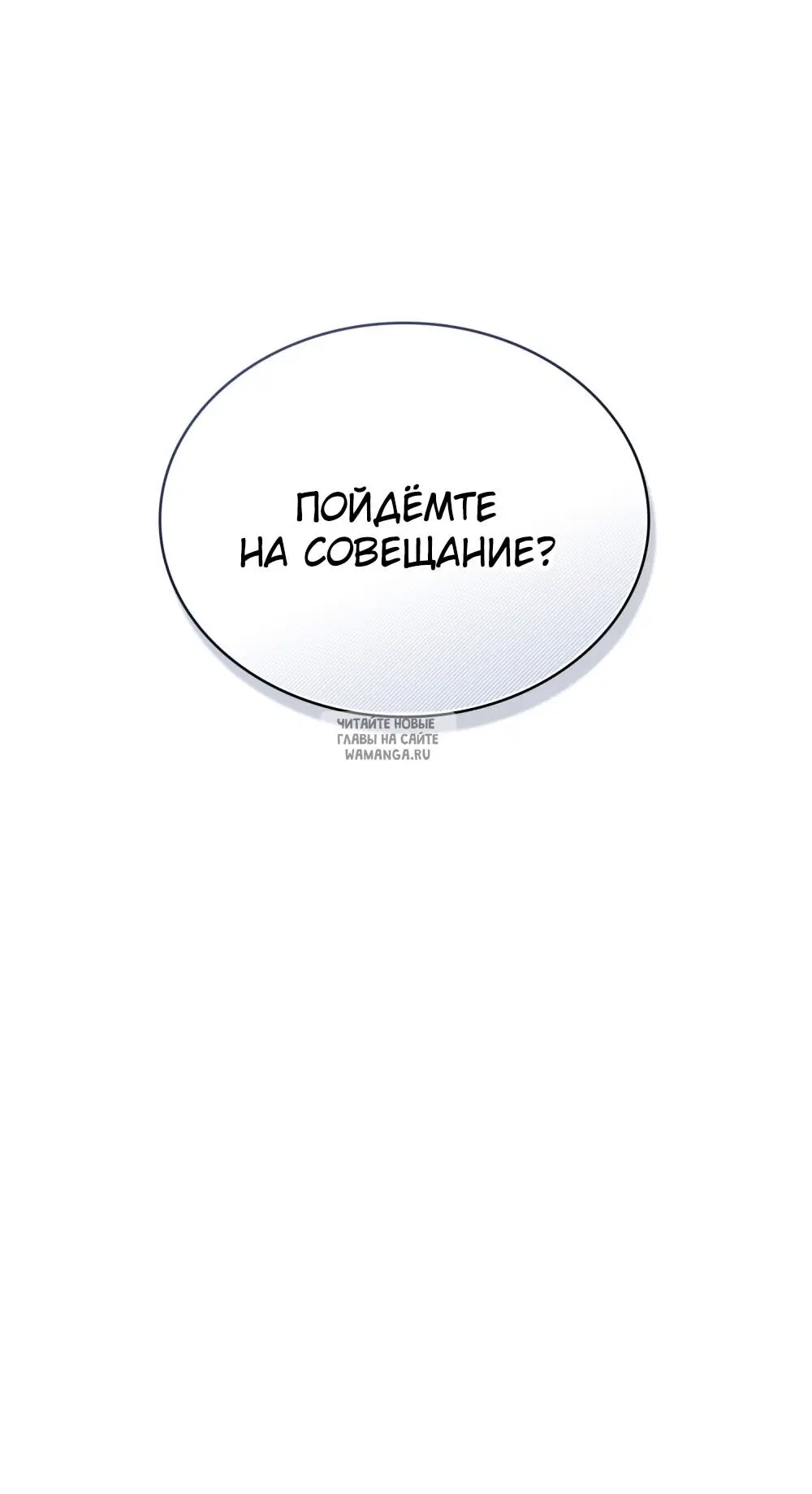 Page 28.000