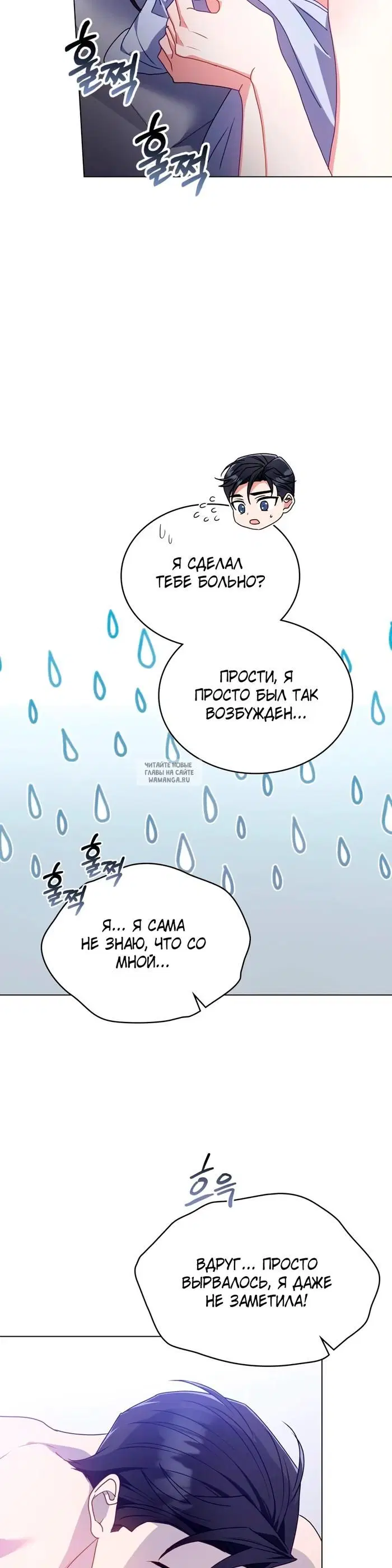 Page 28.000