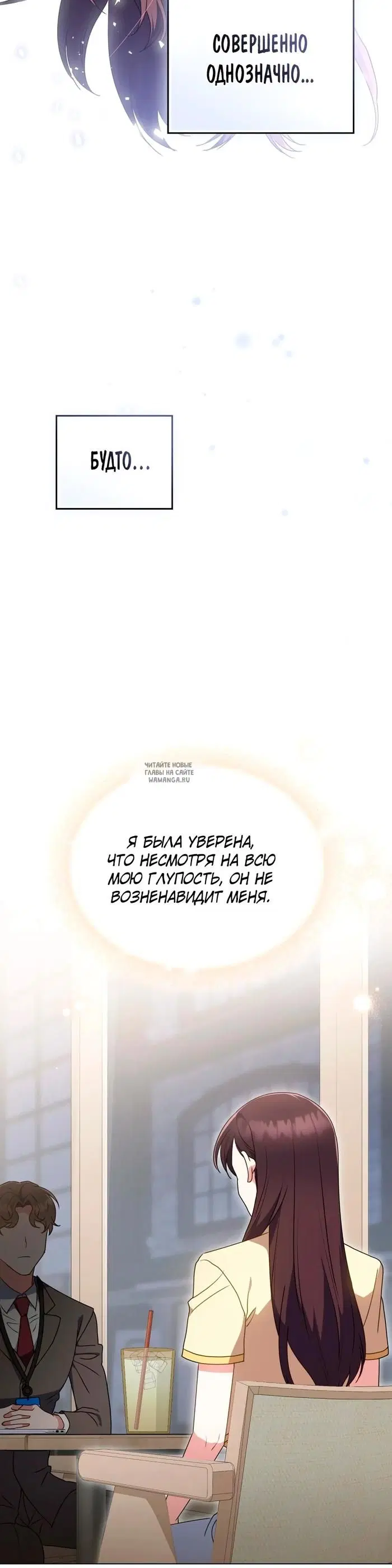 Page 28.000