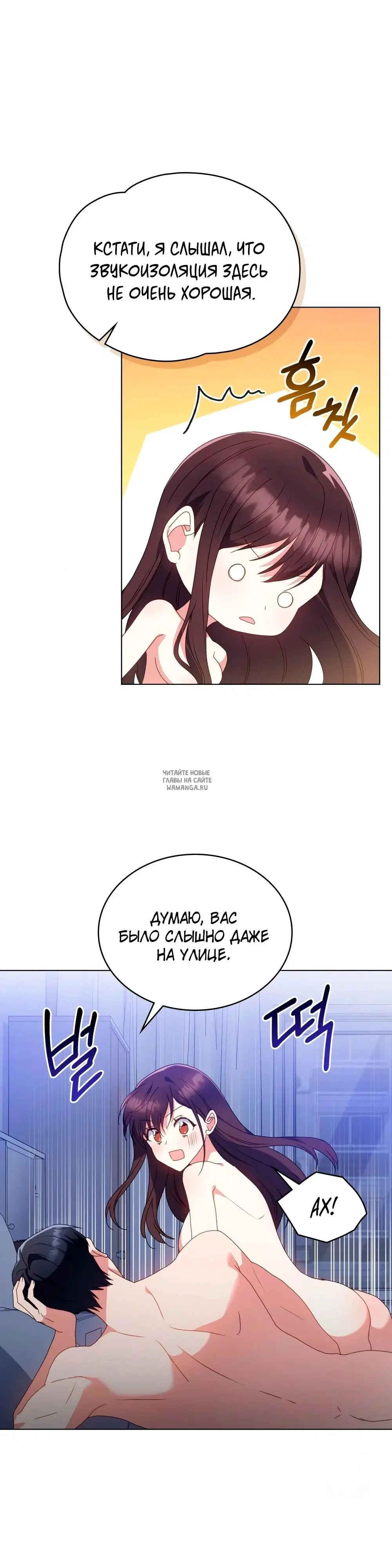 Page 28.000
