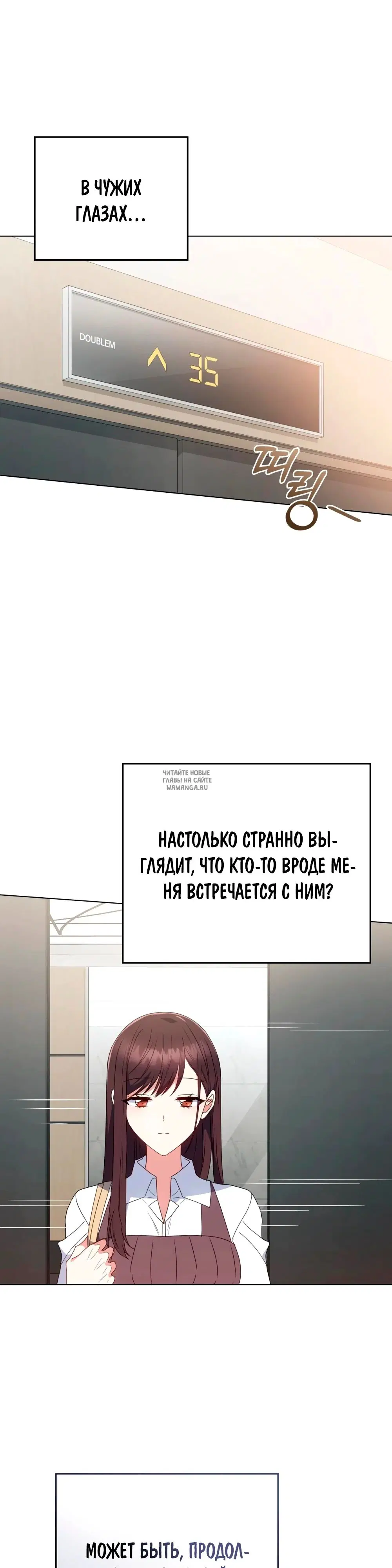 Page 28.000