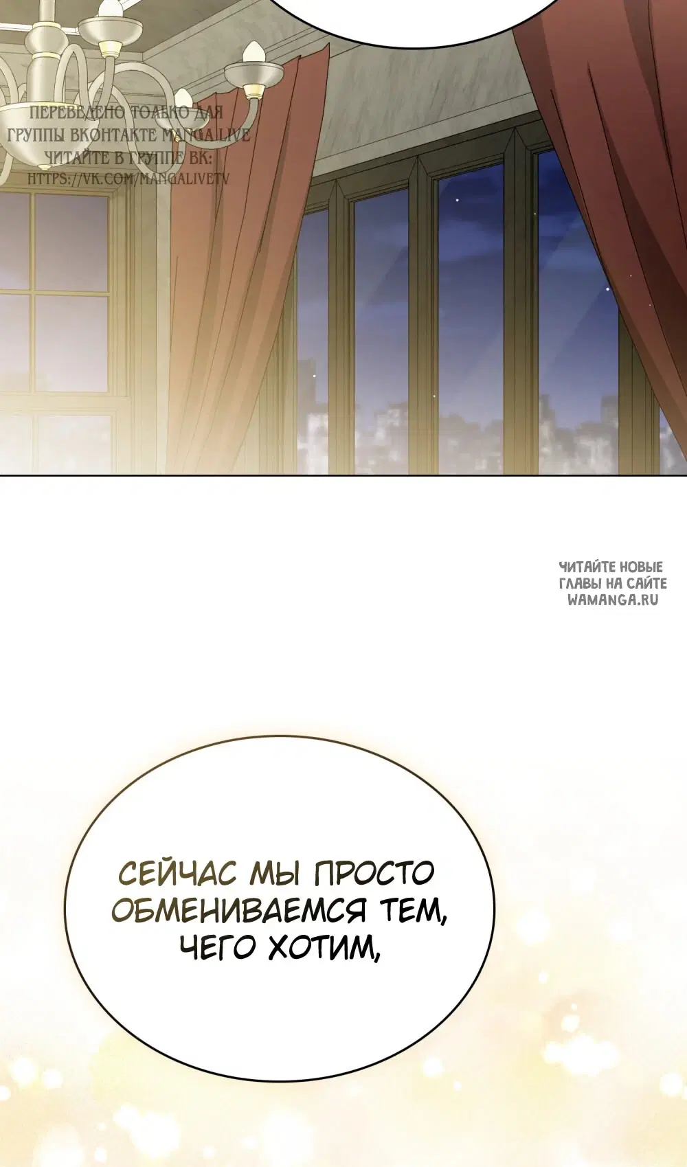 Page 28.000