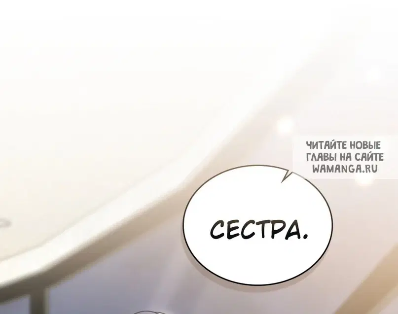 Page 29.000