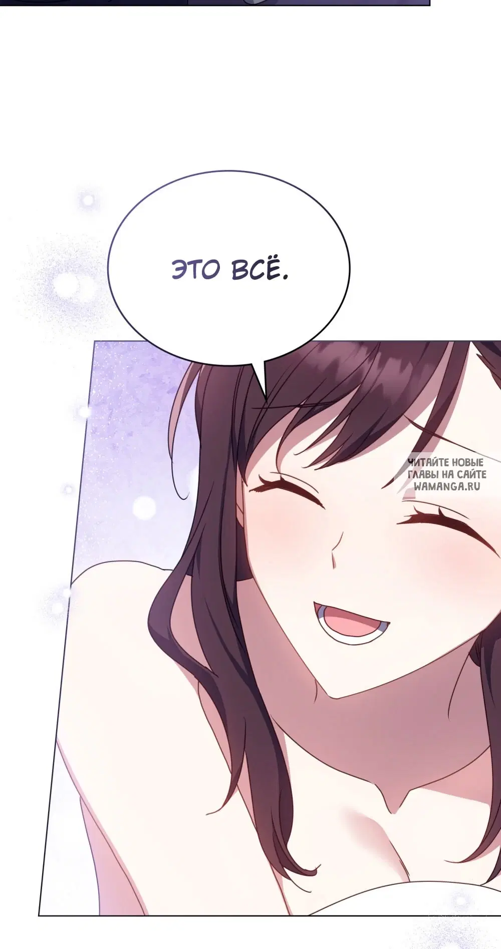 Page 29.000
