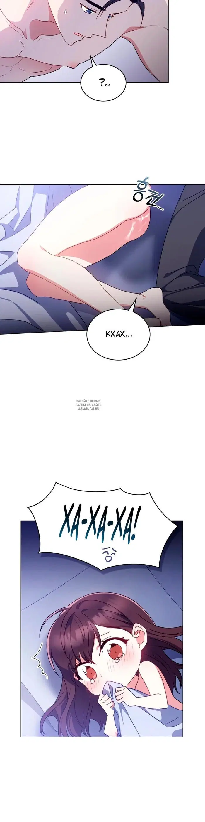 Page 29.000
