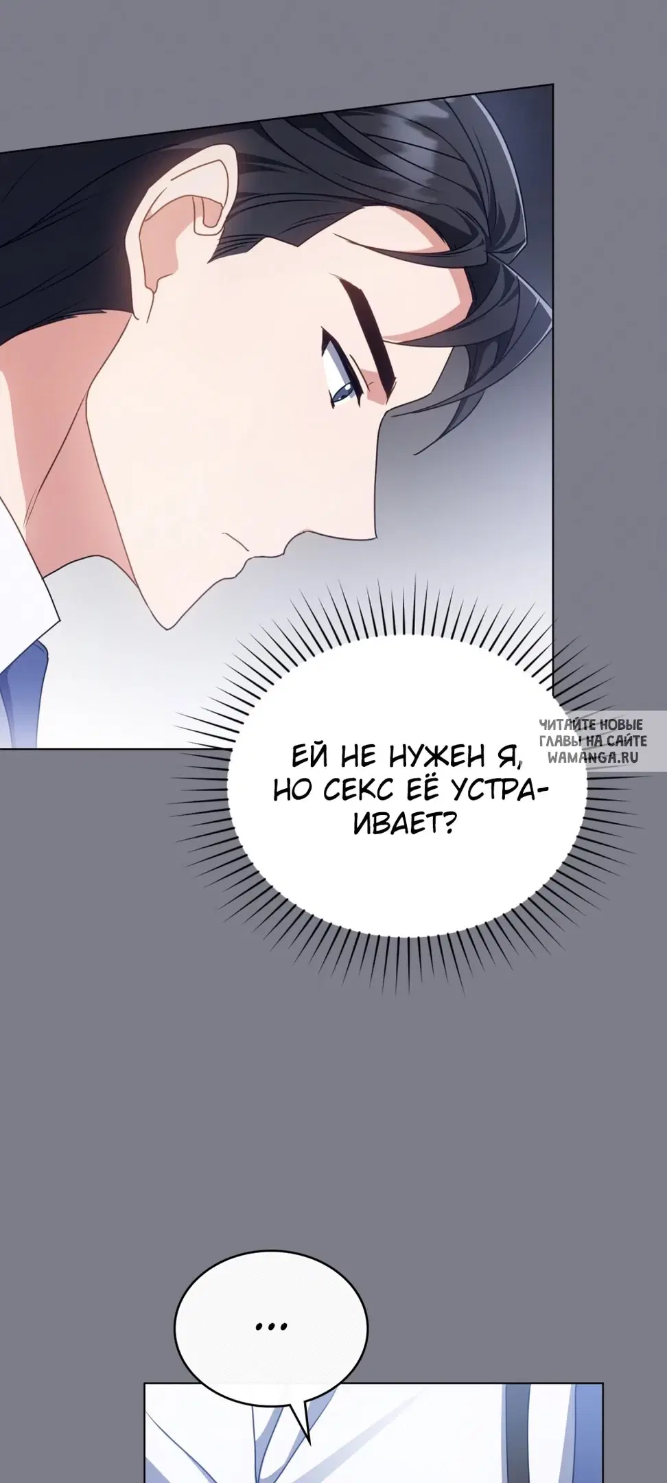 Page 29.000