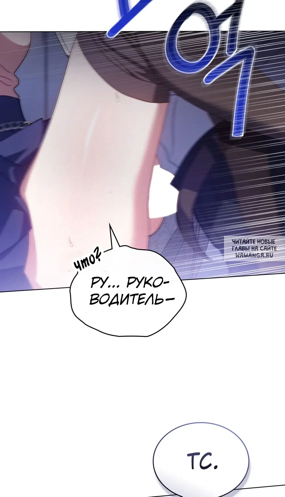 Page 29.000