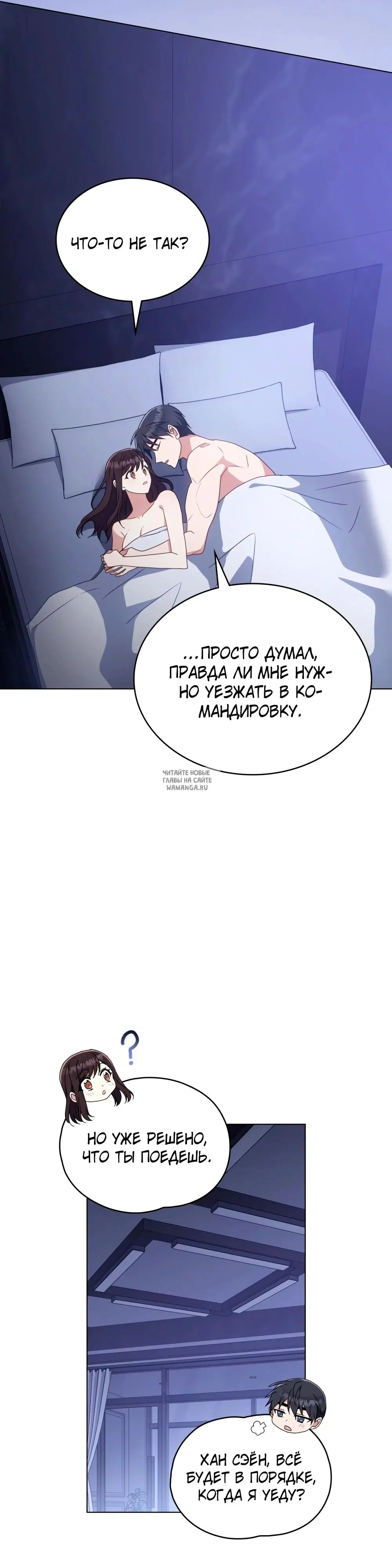 Page 20.000