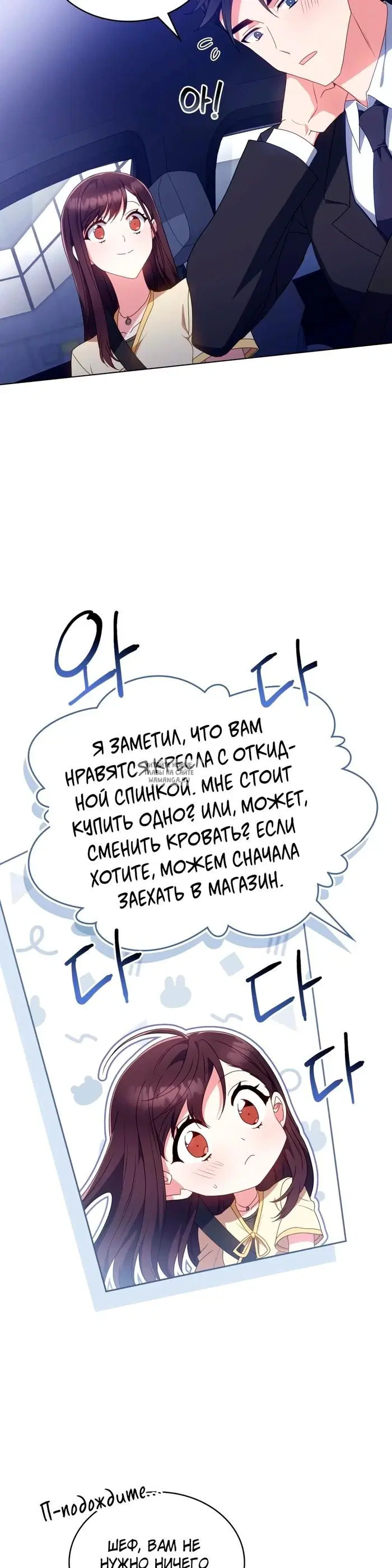 Page 21.000