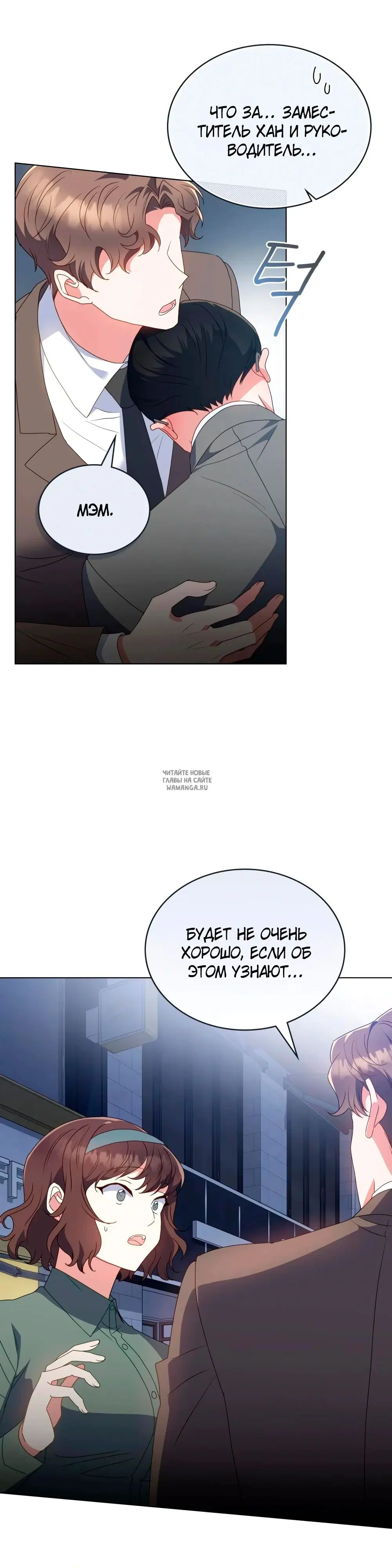 Page 21.000