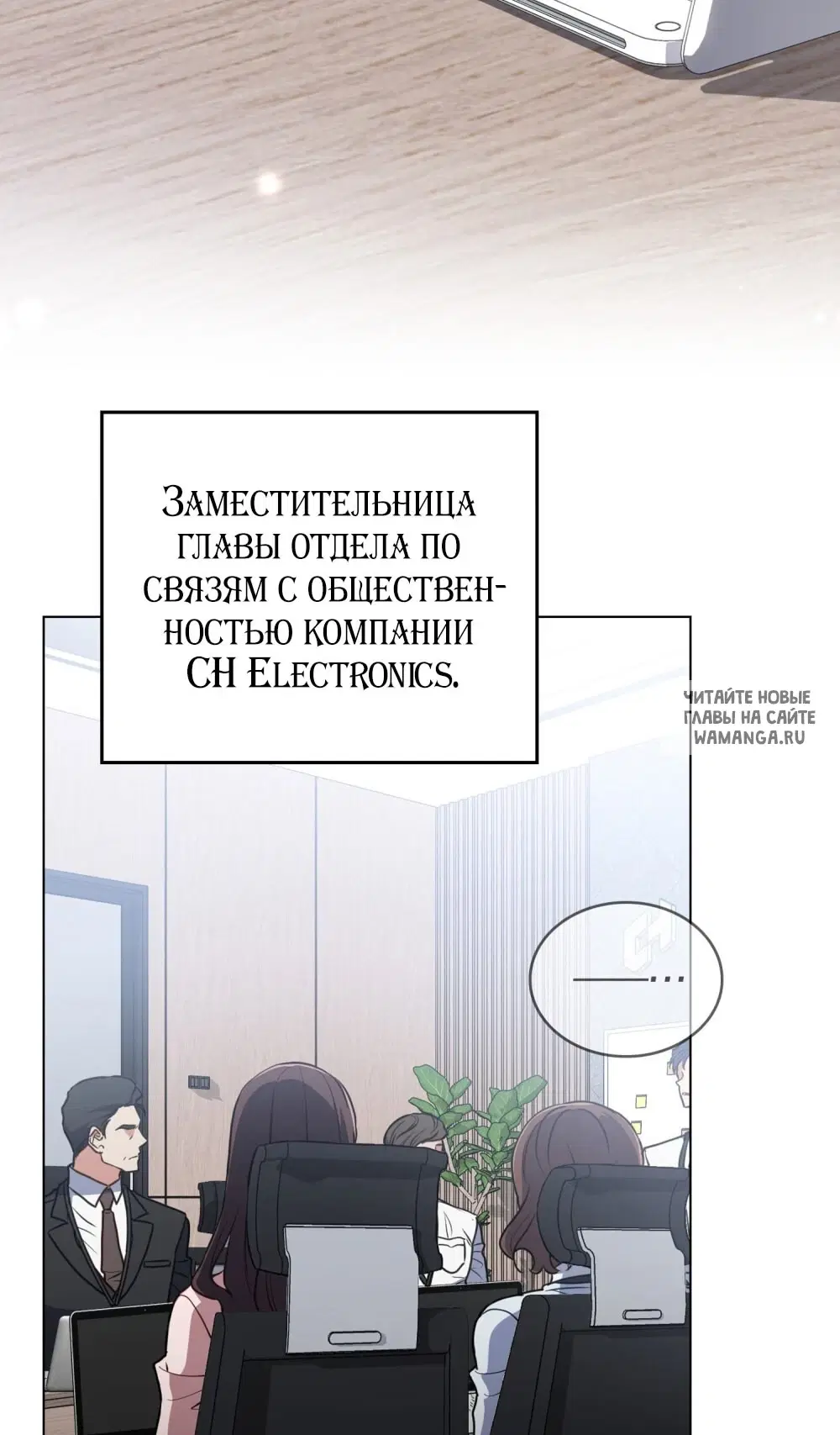 Page 23.000