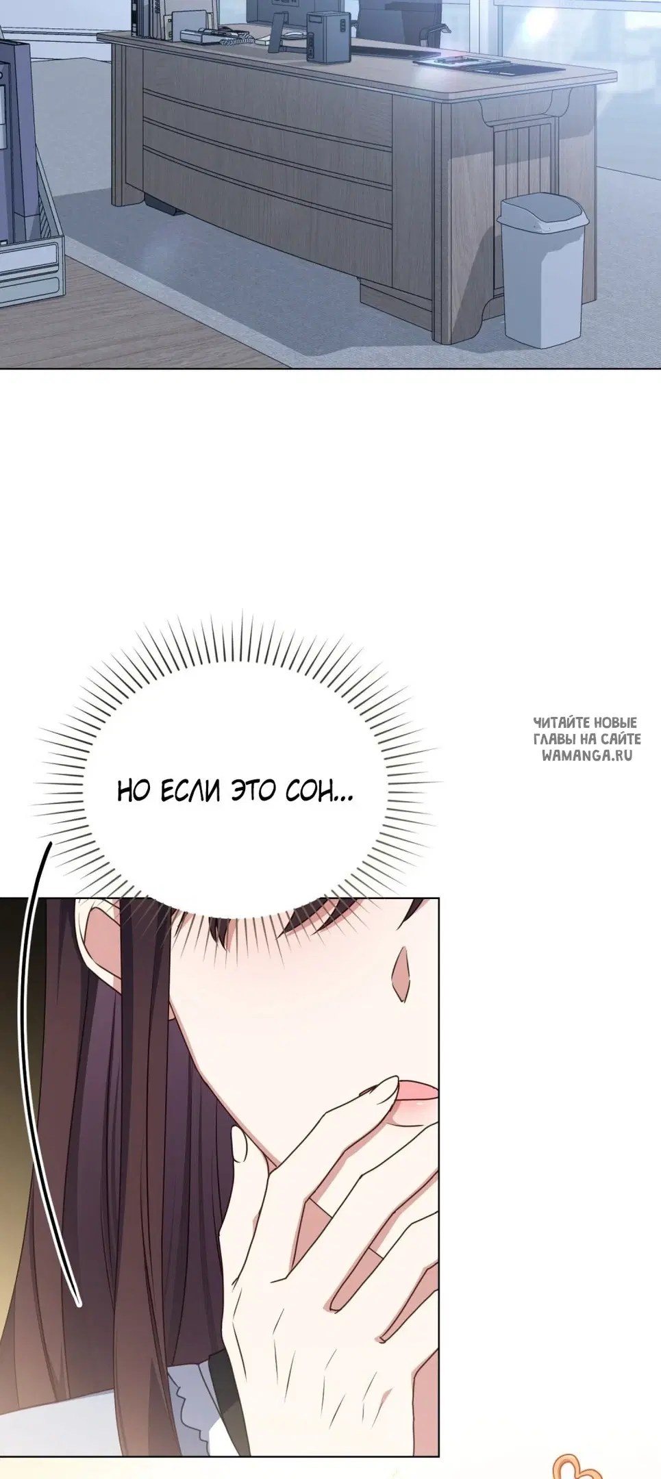 Page 23.000