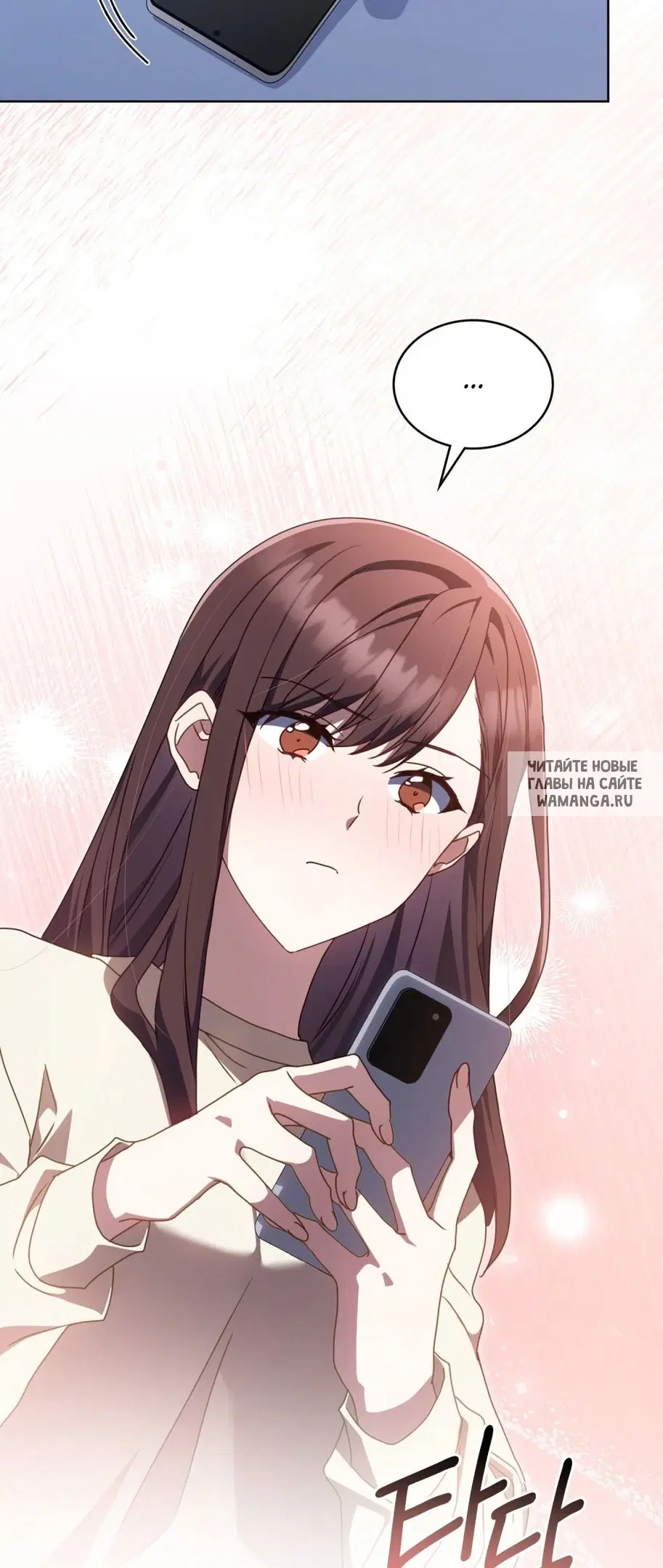 Page 23.000