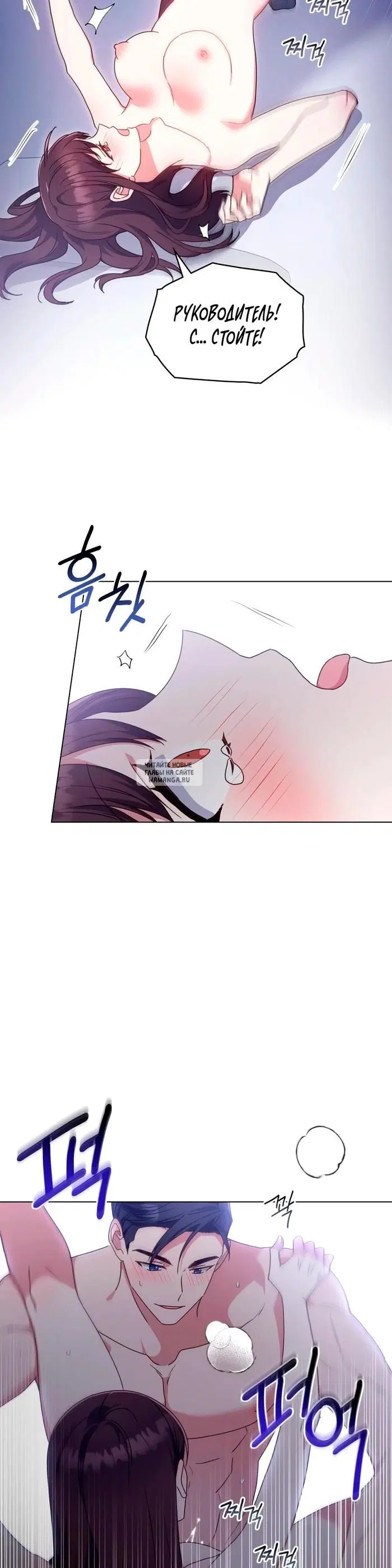 Page 23.000