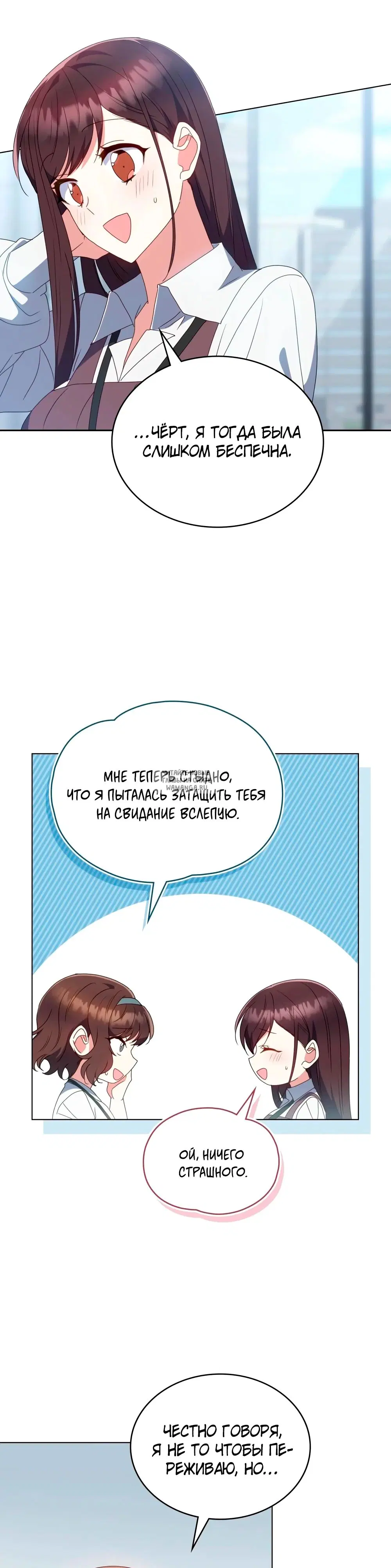 Page 23.000