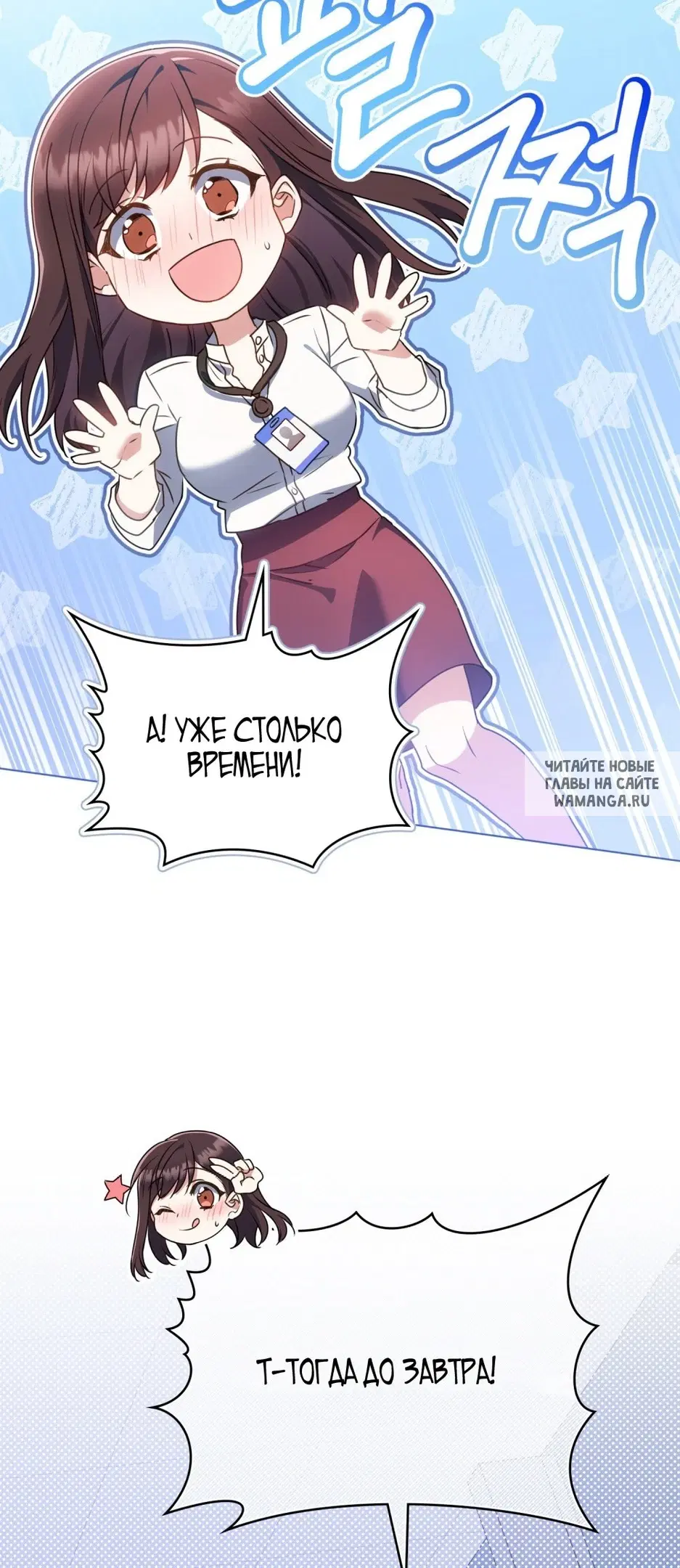 Page 34.000