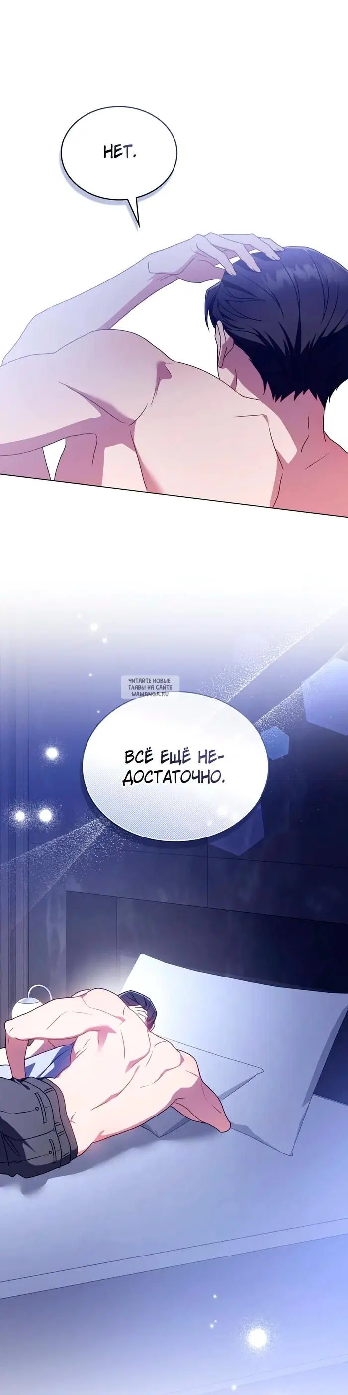Page 34.000