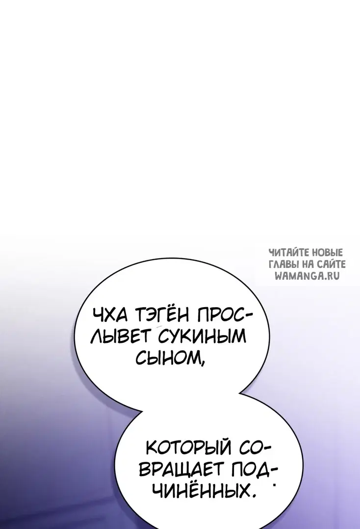 Page 34.000