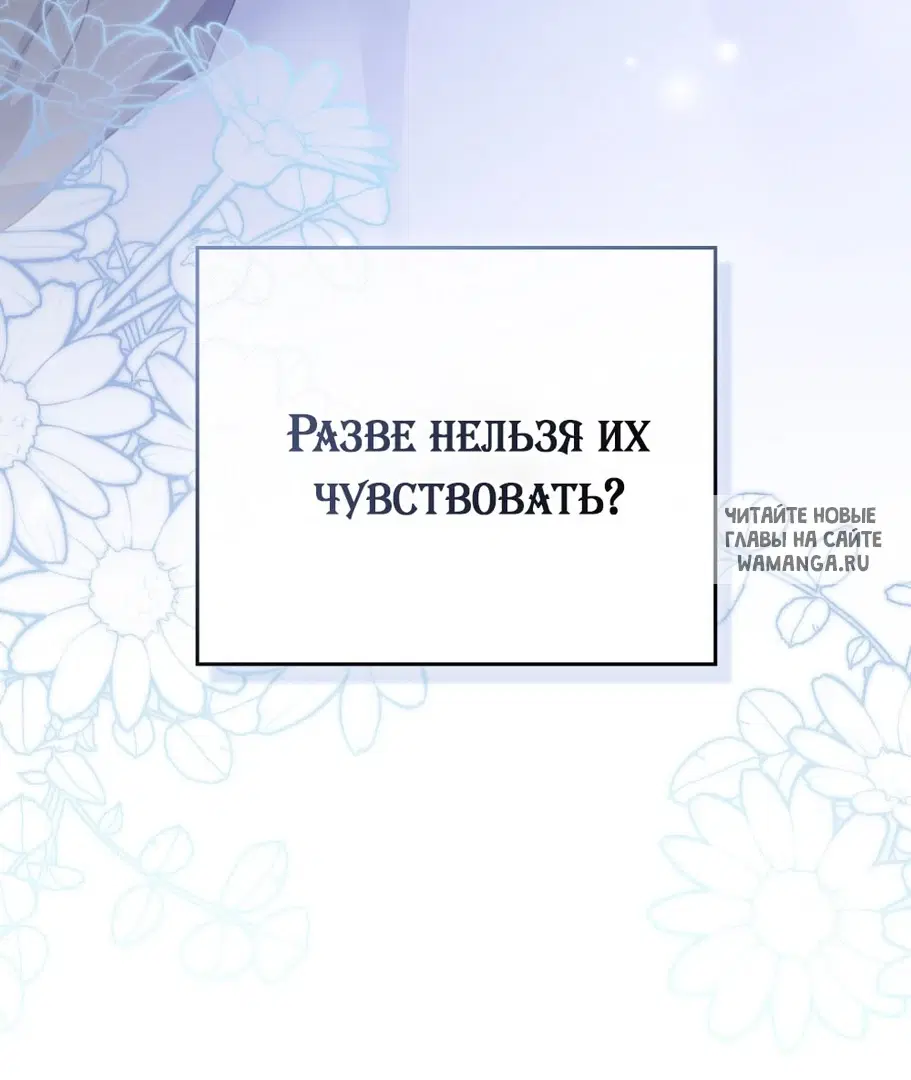 Page 34.000