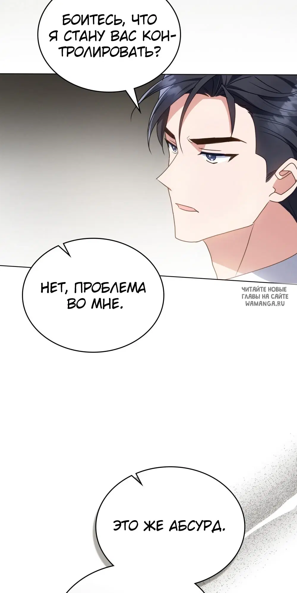 Page 34.000
