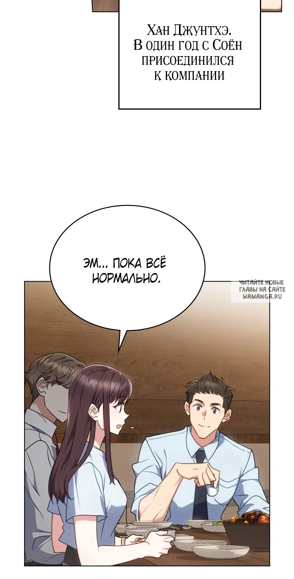 Page 35.000