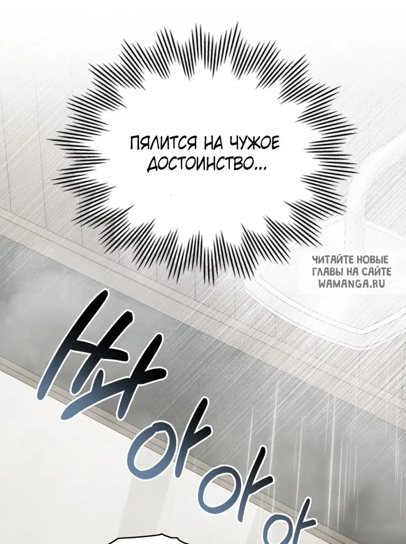 Page 35.000