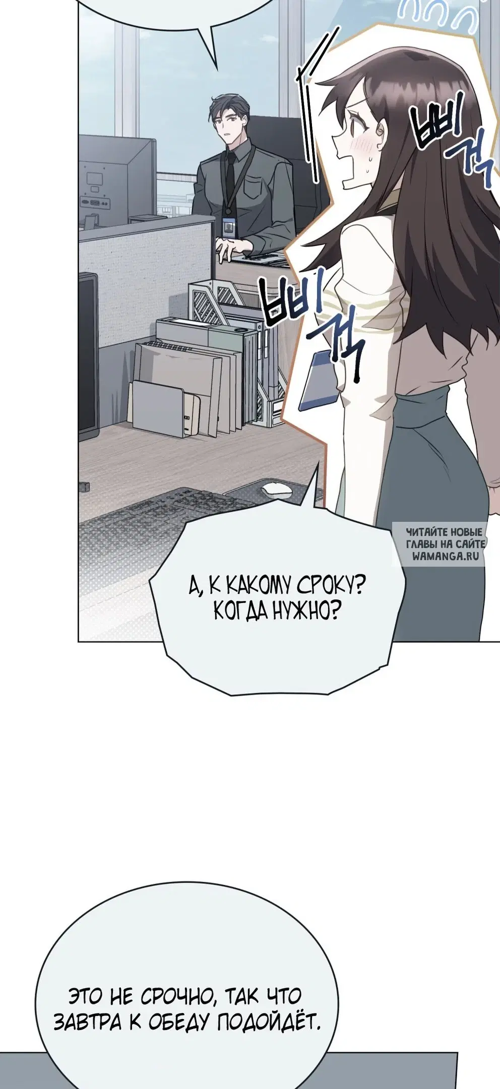 Page 35.000