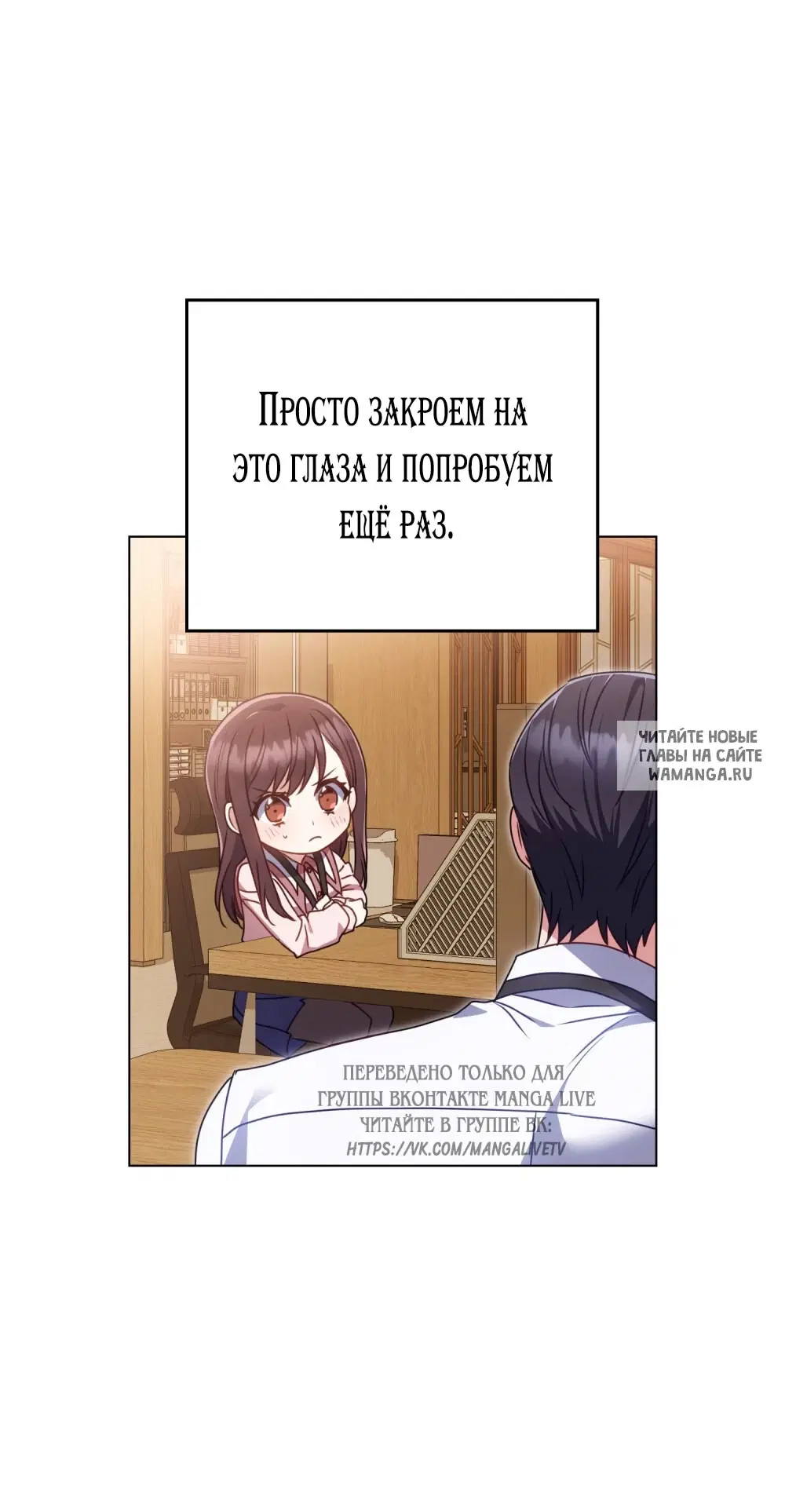 Page 35.000