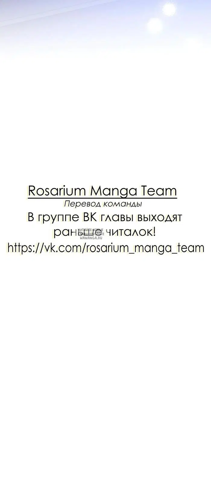 Page 35.000