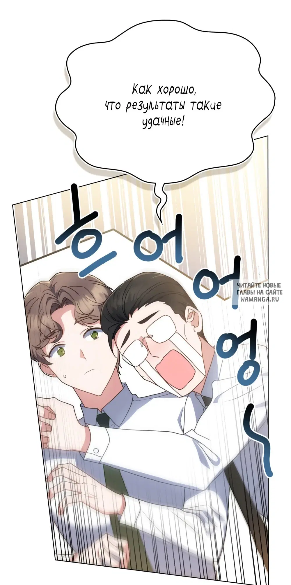 Page 35.000