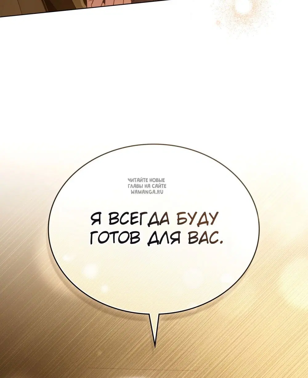 Page 35.000