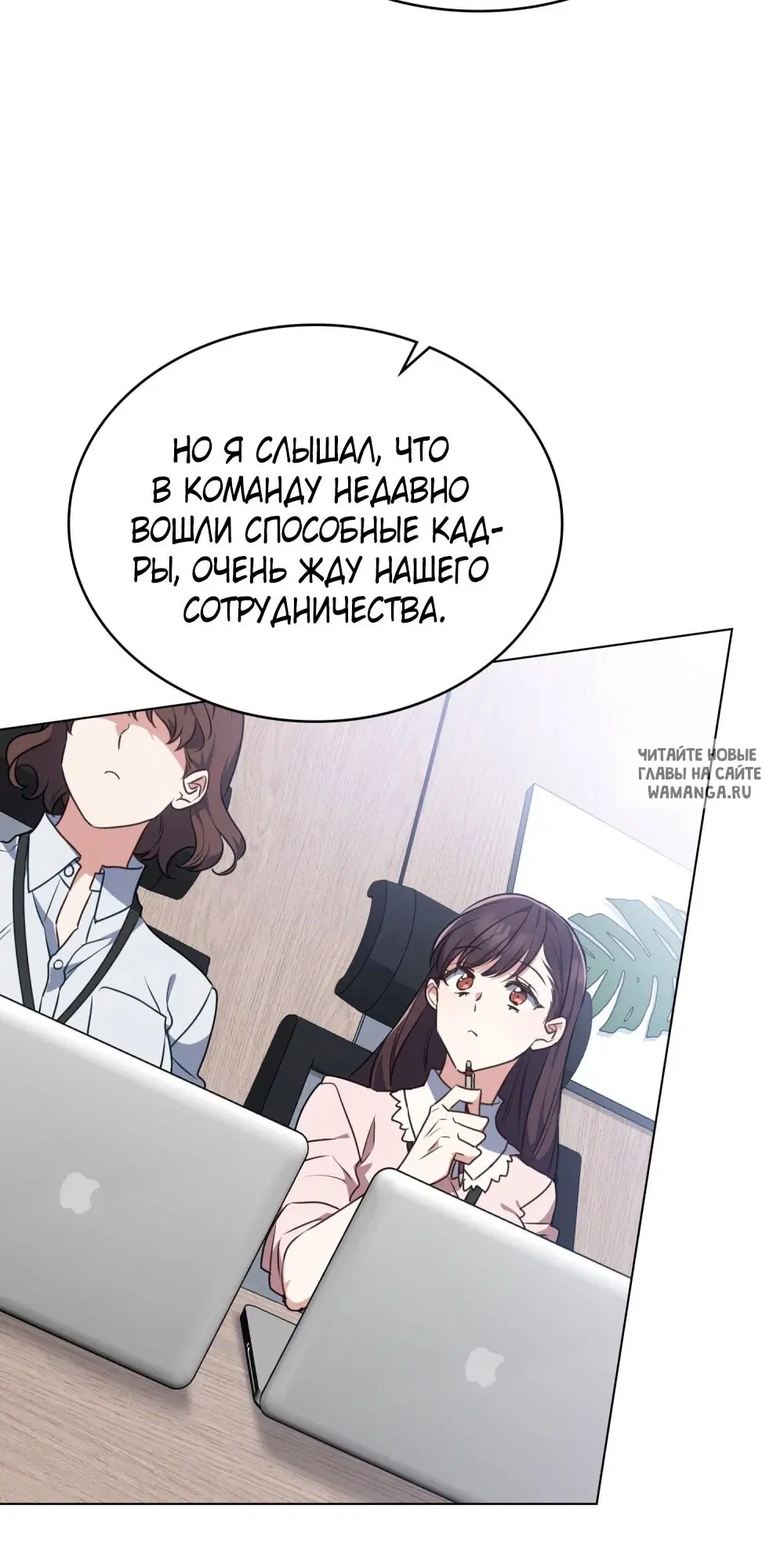 Page 36.000