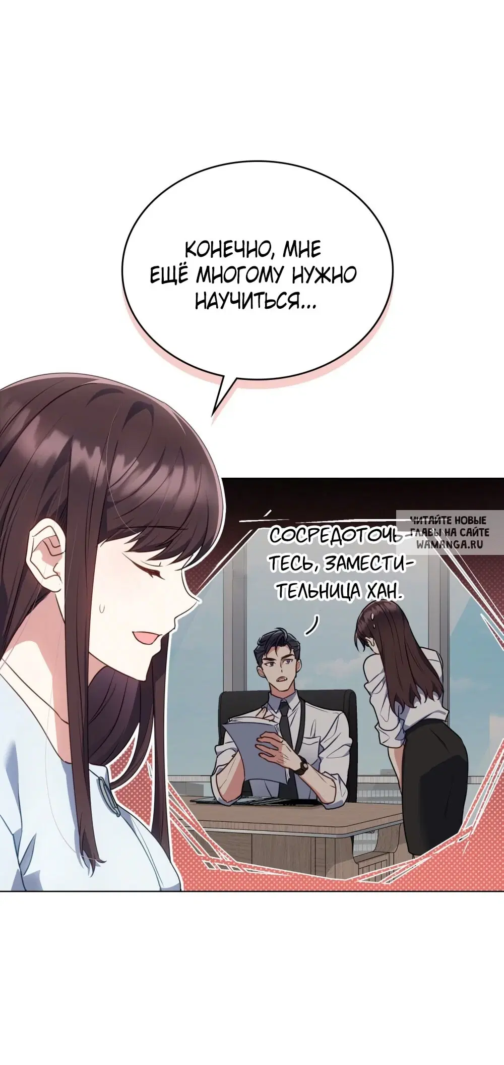 Page 36.000