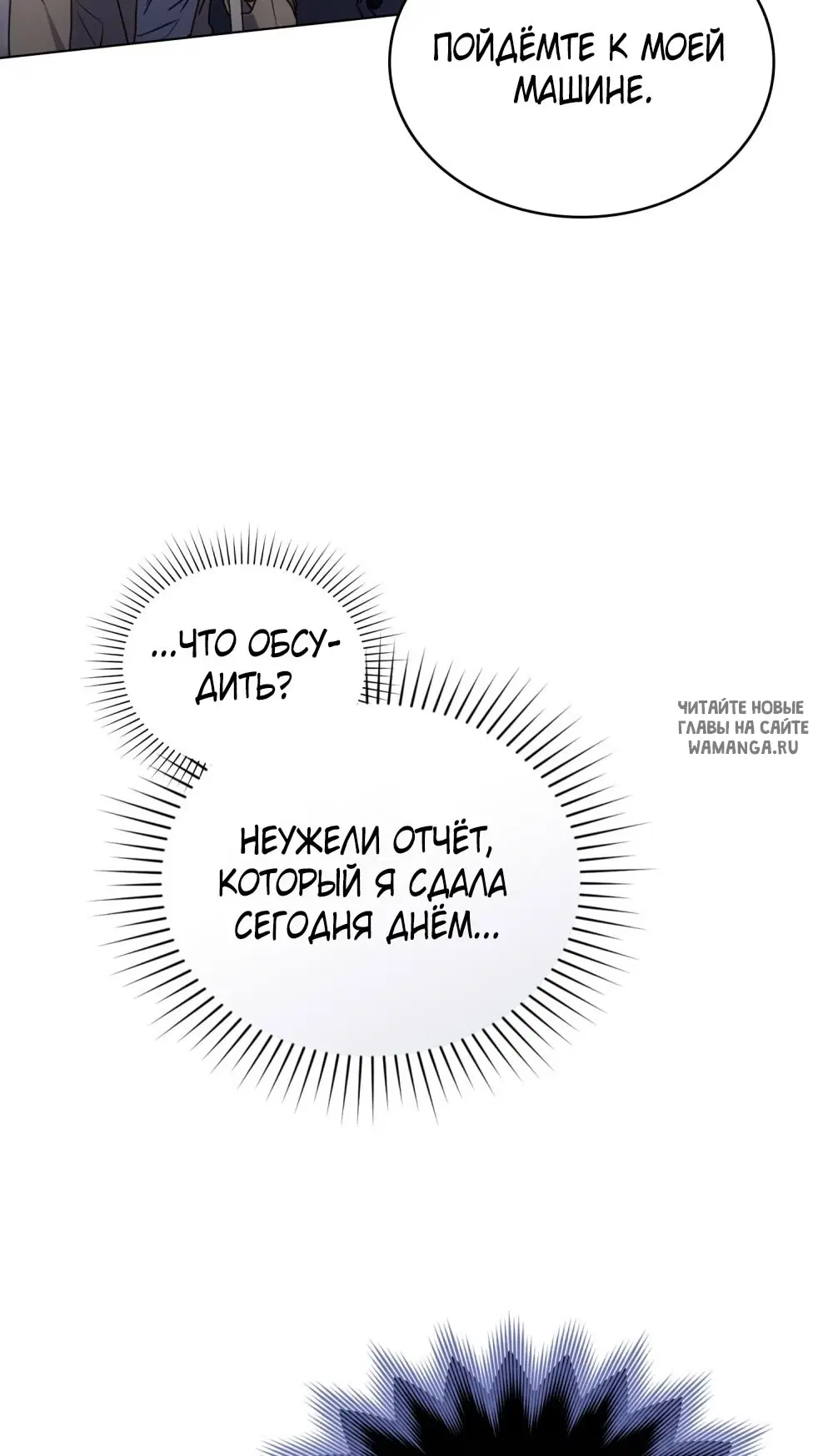 Page 36.000