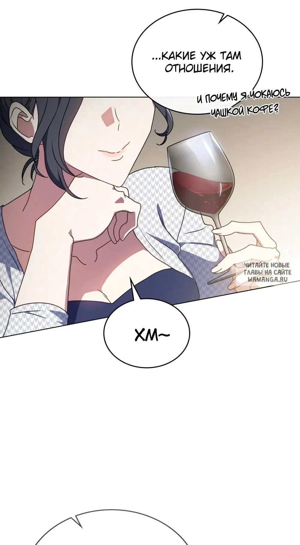 Page 36.000