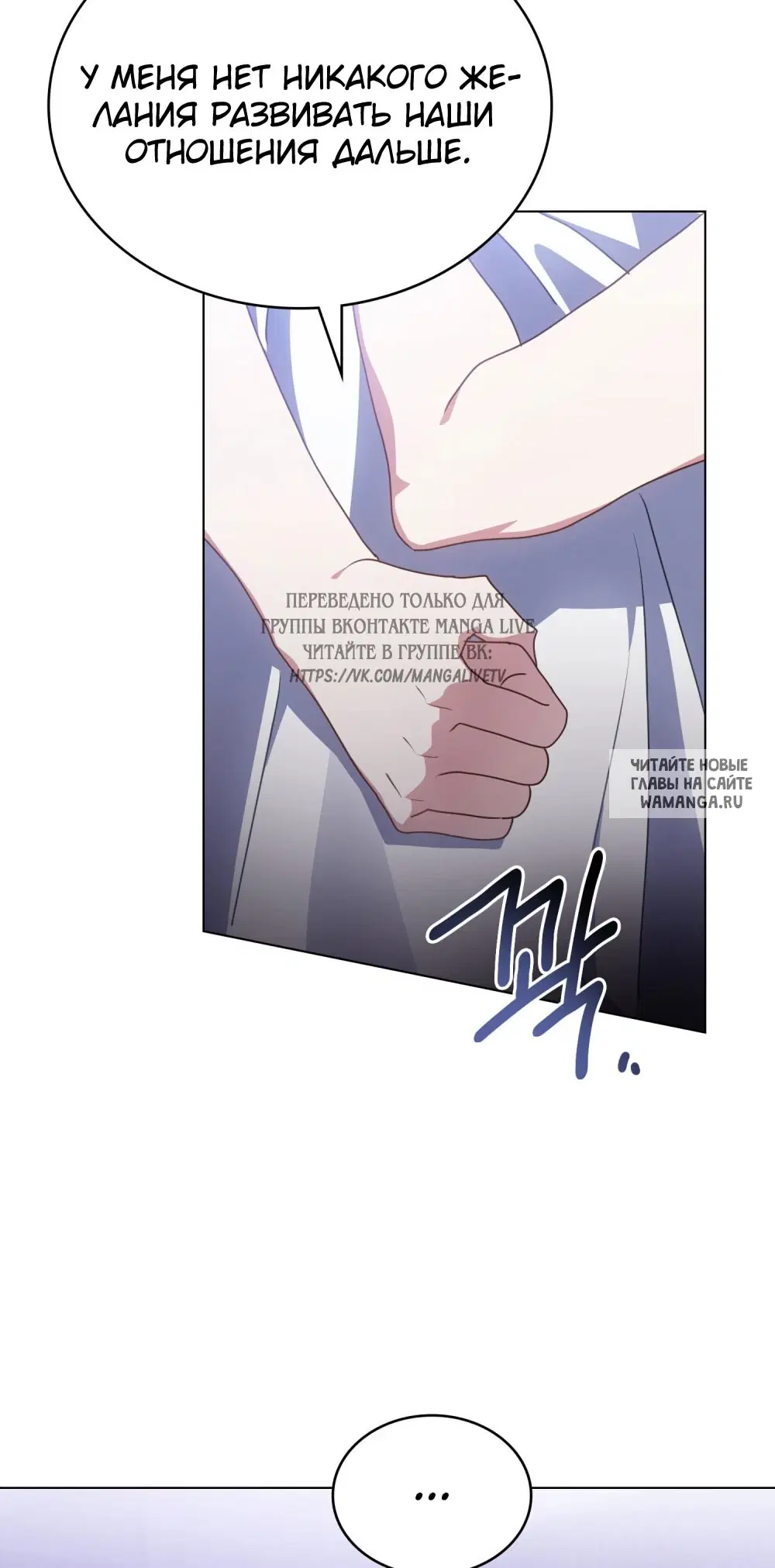 Page 36.000