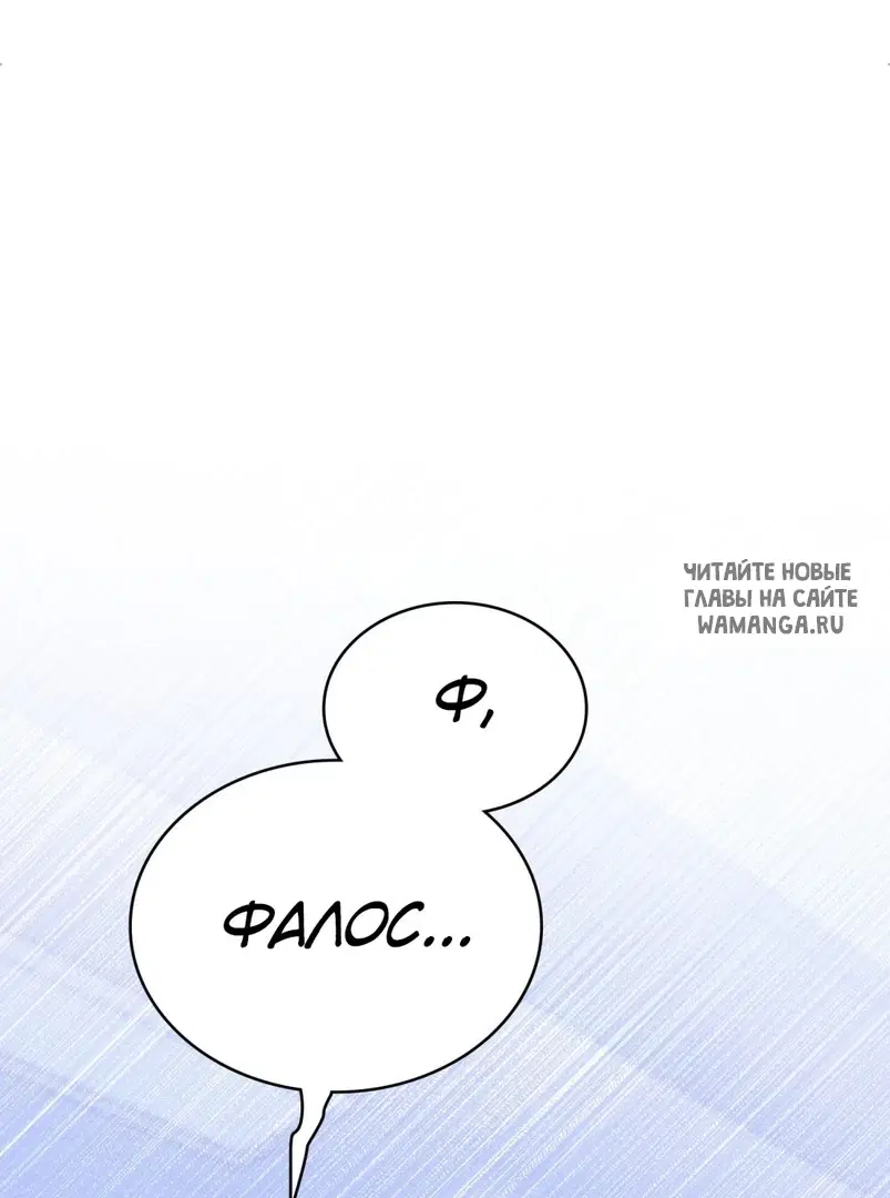 Page 36.000