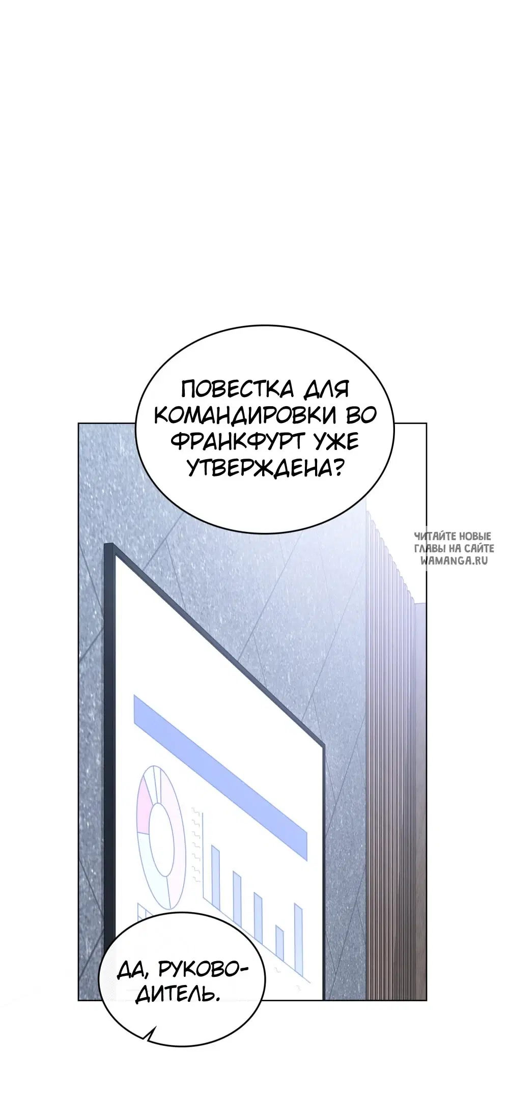 Page 36.000
