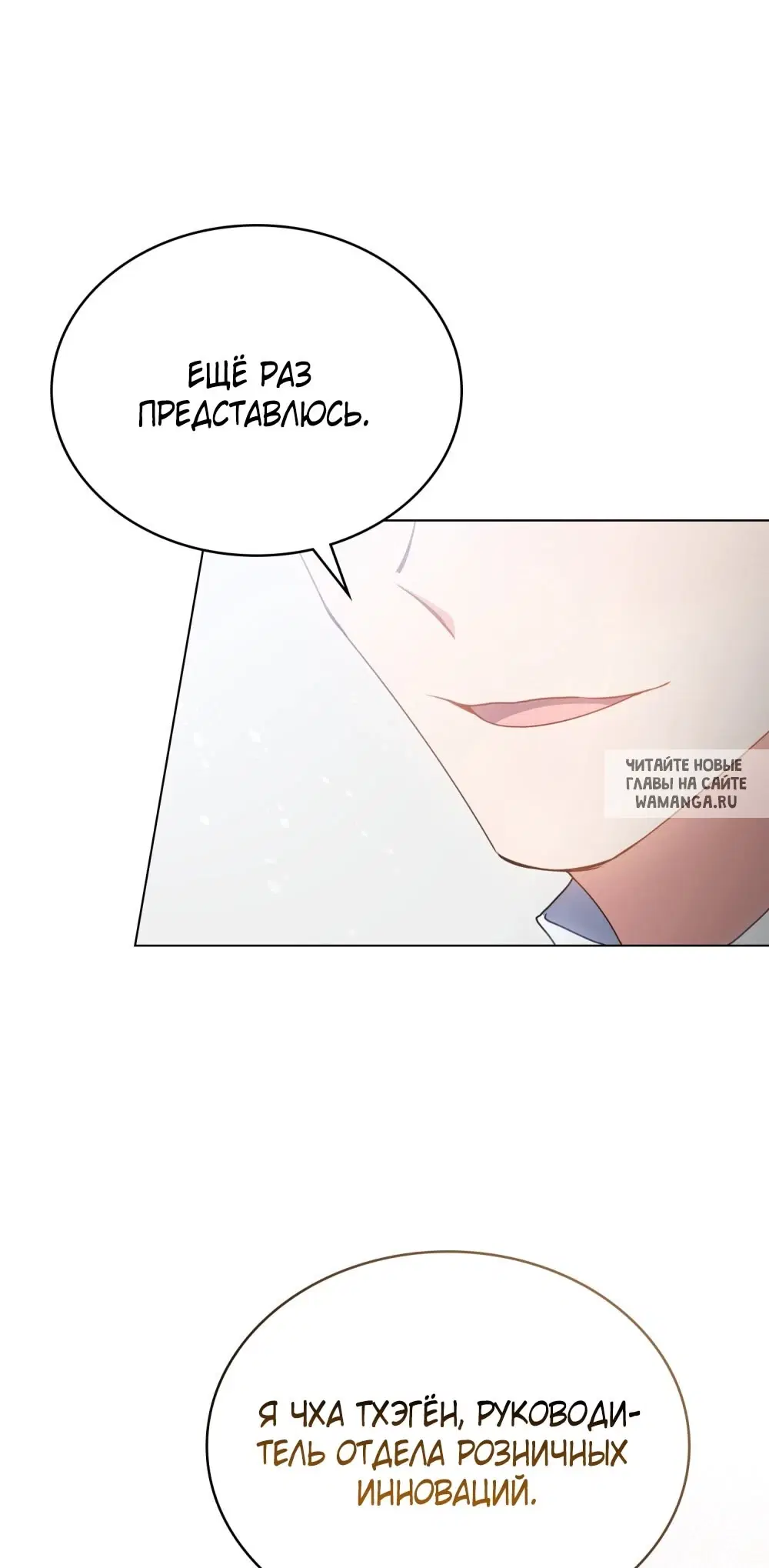 Page 37.000