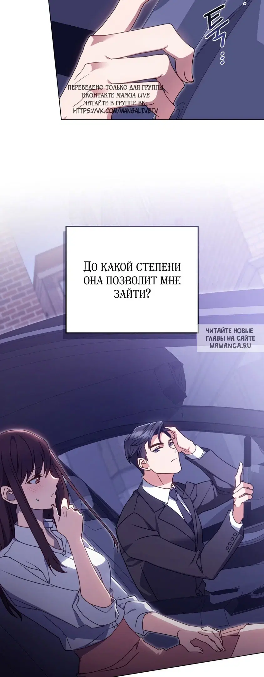 Page 37.000
