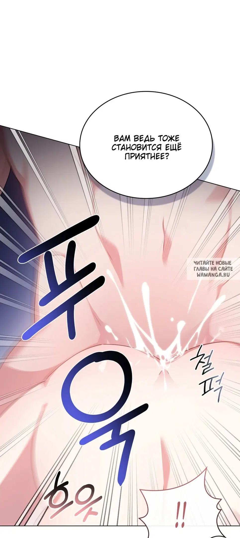 Page 37.000