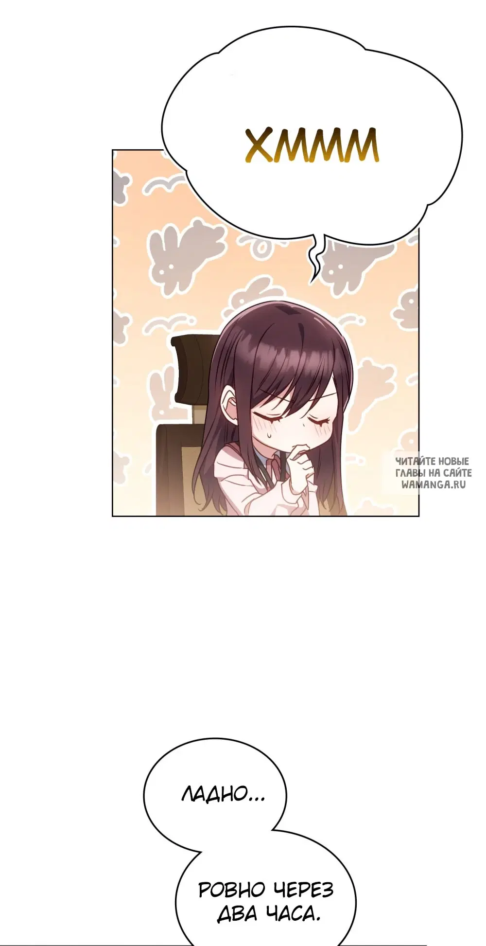 Page 37.000