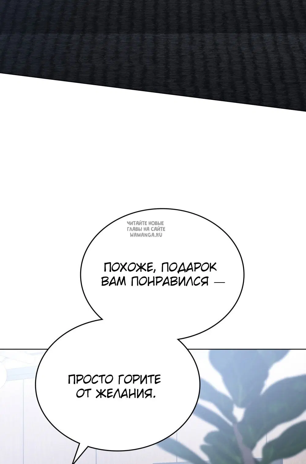 Page 37.000