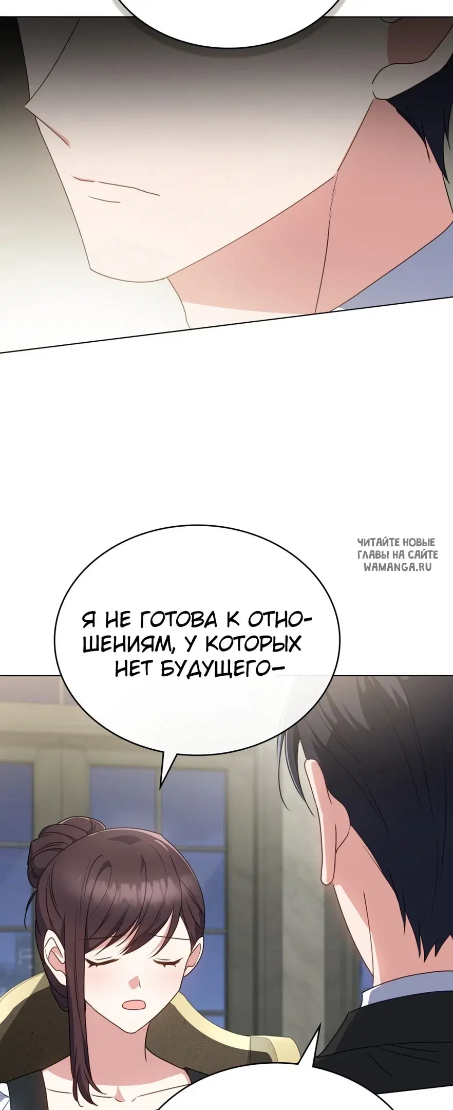 Page 37.000